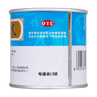 珍珠末(馮了性)