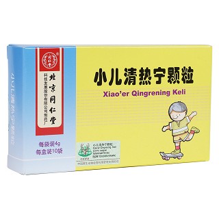 小兒清熱寧顆粒(同仁堂) 小兒清熱寧顆粒(同仁堂)