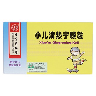 小兒清熱寧顆粒價格 小兒清熱寧顆粒價格