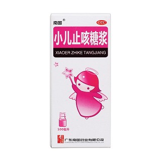小兒止咳糖漿價格 小兒止咳糖漿價格