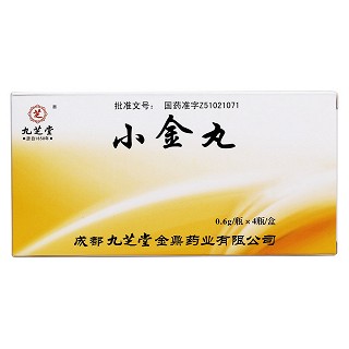 小金丸價格 小金丸價格