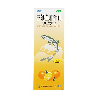 三維魚肝油乳價(jià)格