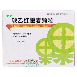 琥乙紅霉素顆粒價(jià)格 琥乙紅霉素顆粒價(jià)格