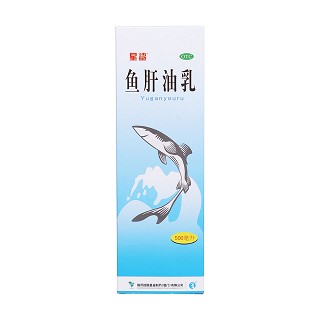 魚肝油乳價(jià)格 魚肝油乳價(jià)格