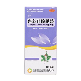 杏蘇止咳糖漿價格