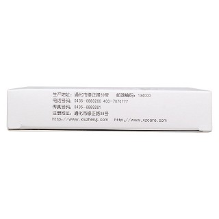 消糜栓功效作用廠家 消糜栓功效作用廠家