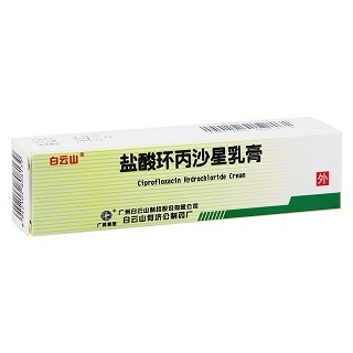 鹽酸環(huán)丙沙星乳膏價(jià)格 鹽酸環(huán)丙沙星乳膏價(jià)格