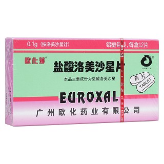 鹽酸洛美沙星片(歐化莎)