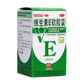 維生素e軟膠囊(星群)