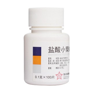 鹽酸小檗堿片(東北制藥)