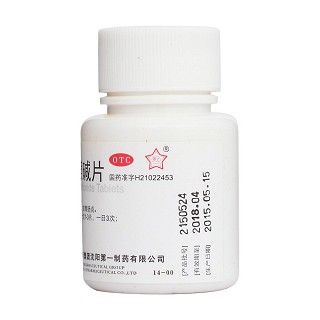 鹽酸小檗堿片(0.1g*100s)