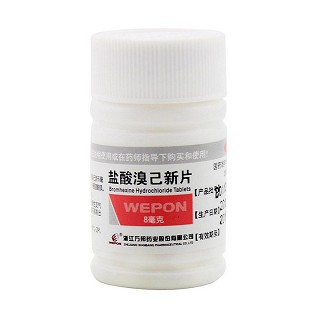 鹽酸溴己新片(萬邦德)