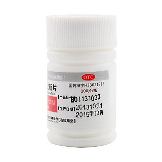 鹽酸溴己新片(萬邦德)