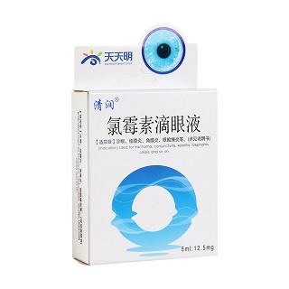 氯霉素滴眼液(清潤)