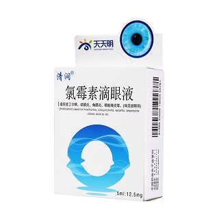 氯霉素滴眼液(清潤) 氯霉素滴眼液(清潤)