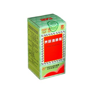 養(yǎng)陰清肺膏(和記黃埔)