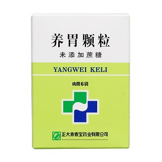 養(yǎng)胃顆粒價(jià)格 養(yǎng)胃顆粒價(jià)格