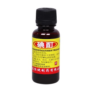 碘酊價(jià)格