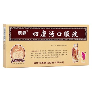 四磨湯口服液價格 四磨湯口服液價格