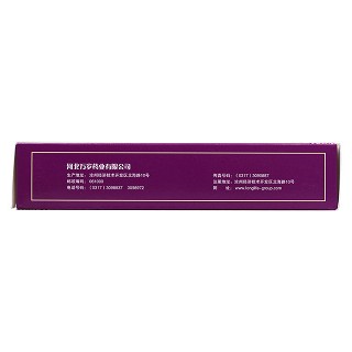 腰息痛膠囊(0.3g*24s) 腰息痛膠囊(0.3g*24s)