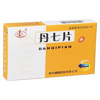丹七片價(jià)格 丹七片價(jià)格