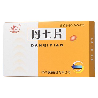 丹七片(閩海) 丹七片(閩海)