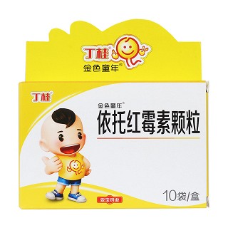 依托紅霉素顆粒價格 依托紅霉素顆粒價格
