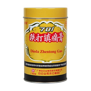 跌打鎮(zhèn)痛膏(701)