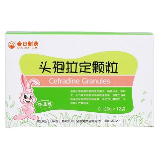 頭孢拉定顆粒價(jià)格 頭孢拉定顆粒價(jià)格