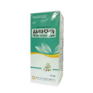 益母草膏 益母草膏