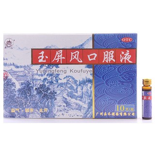 玉屏風(fēng)口服液(嘉禾)