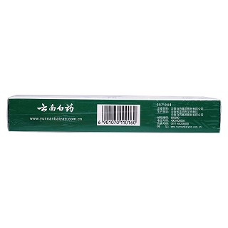 云南白藥(4g*6瓶) 云南白藥(4g*6瓶)