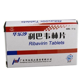 利巴韋林片(華樂沙)