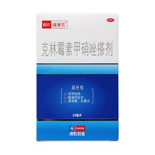 克林霉素甲硝唑搽劑(座康王)