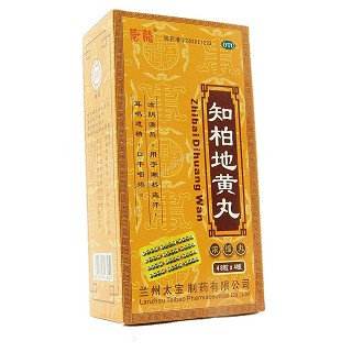 知柏地黃丸(唐龍)
