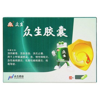 眾生膠囊(0.5g*24s) 眾生膠囊(0.5g*24s)