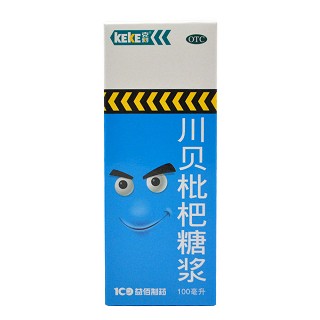 川貝枇杷糖漿(益佰漓江)