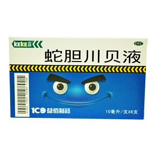 蛇膽川貝液(益佰漓江)