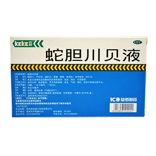 蛇膽川貝液價(jià)格