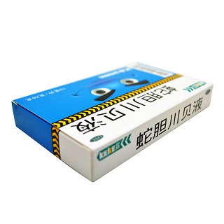 蛇膽川貝液功效作用廠家