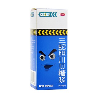 三蛇膽川貝糖漿(克刻)