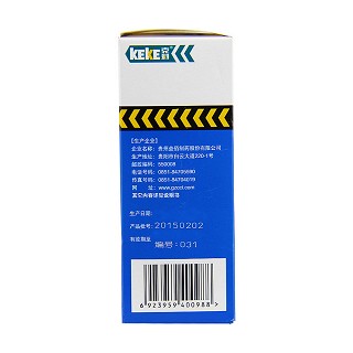 三蛇膽川貝糖漿(克刻)