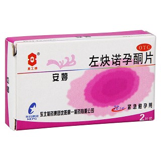 左炔諾孕酮片 左炔諾孕酮片