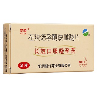 左炔諾孕酮炔雌醚片(艾悅) 左炔諾孕酮炔雌醚片(艾悅)