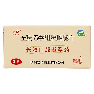 左炔諾孕酮炔雌醚片價格 左炔諾孕酮炔雌醚片價格
