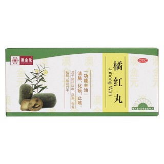 橘紅丸價(jià)格