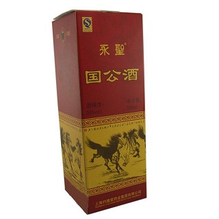 永圣國(guó)公酒(約膳堂)