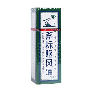 斧標(biāo)驅(qū)風(fēng)油(梁介福)