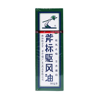 斧標(biāo)驅(qū)風(fēng)油價(jià)格