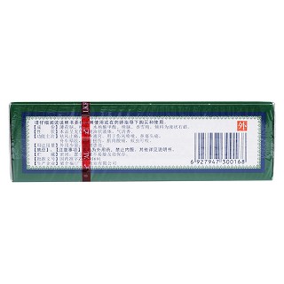 斧標(biāo)驅(qū)風(fēng)油(梁介福)